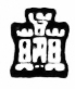 Edinburgh assay mark — castle
