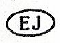 Bulla maker mark