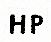 HPP variant 2 maker mark